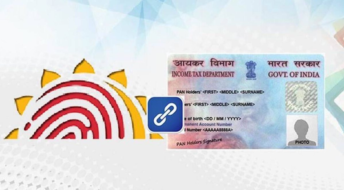 Last Date to Link PAN Card with Aadhaar Card