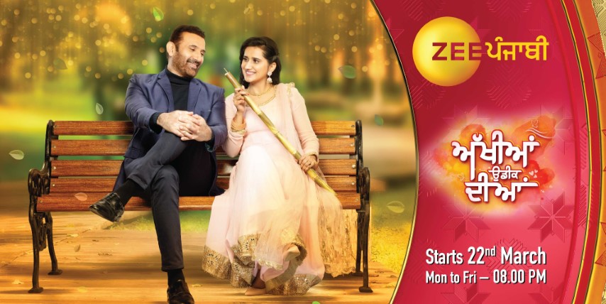 Zee Punjabi is all set to launch a romantic drama show ‘Akhiyan Udeek Diyan’