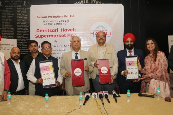 Punjab Vidhan Sabha Speaker Unveils Unique App, ‘Amritsari Haveli Supermarket’