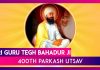 Punjab to hold virtual celebrations of 400th Prakash Purab