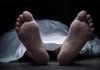 Ayodhya sadhu found murdered, panic in holy city