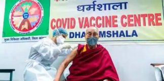 Dalai Lama gets second dose of Covid vaccine