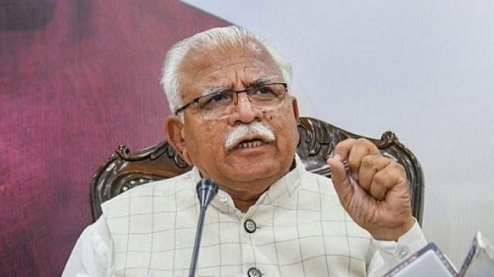 Haryana shuts schools for classes 1 to 8 till April 30