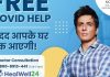 Sonu Sood