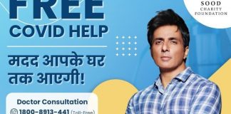 Sonu Sood