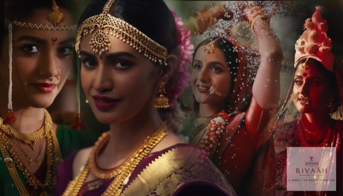 Tanishq reinvents its Wedding Brand RIVAAH in a new Avatar