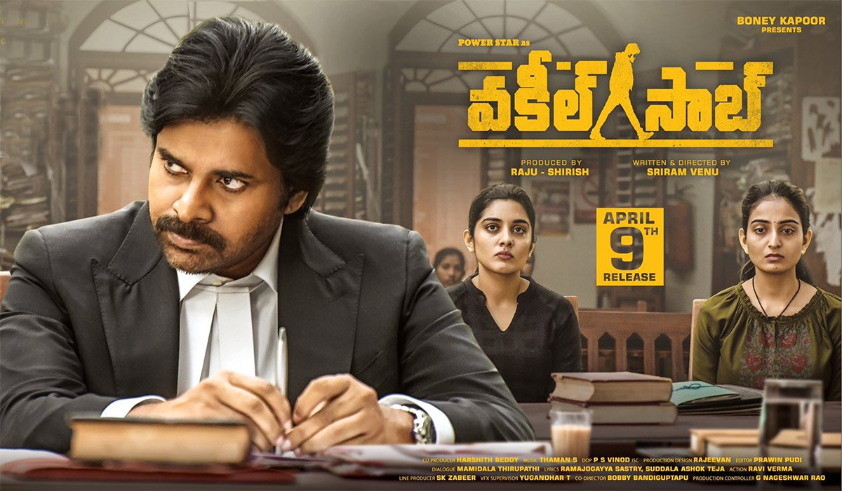 Vakeel Saab On Amazon Prime Video Check Ott Release Date Full Star Cast Crew Story Newznew Vakeel Saab On Amazon Prime Video Check Ott Release Date Full Star Cast Crew Story Newznew