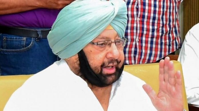 Punjab CM approves reward for inputs on narcotics