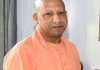 Yogi’s health condition improves