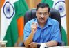 Covid strain in Singapore: Kejriwal urges Centre to suspend fights