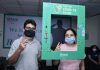 300 COVID Vaccinations for 18 Plus at Fortis Mohali