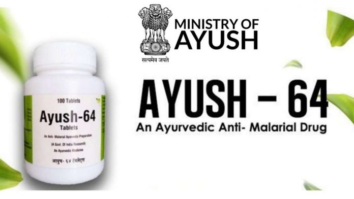 Ayush Ministry launches distribution of AYUSH 64, Kabasura Kudineer