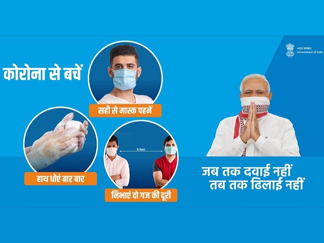 Ayush app helps treat Covid patients in home isolation