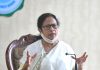 Bengal CM to conduct aerial survey of affected areas