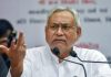 Bihar government extended lock down by 10 more days