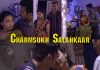 Charmsukh Salahkaar Web Series Online On ULLU App Plot Release Date Cast & Crew