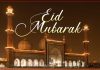 Happy Eid-ul-Fitr (Eid Mubarak) 2021 Wishes Images
