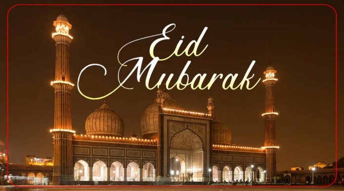 Happy Eid-ul-Fitr 2022: Eid Mubarak wishes, images, quotes, status, messages, photos, and greetings