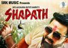 List of Upcoming Bhojpuri Movies of 2021 & 2022