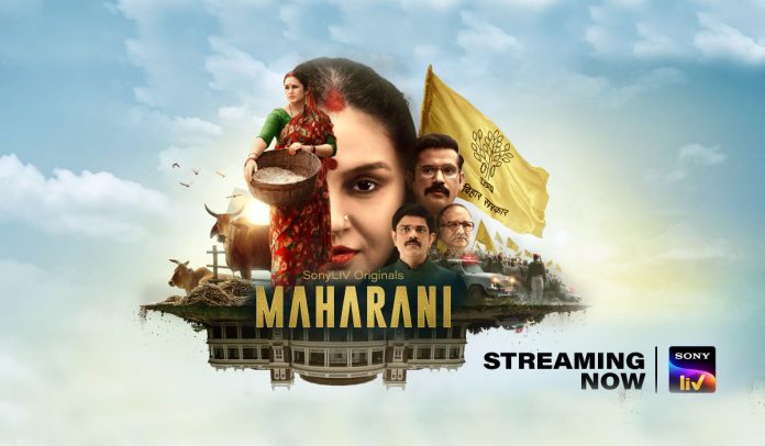 Maharani Web Series Release Date Live Streaming Review Rating Trailer Cast & Crew