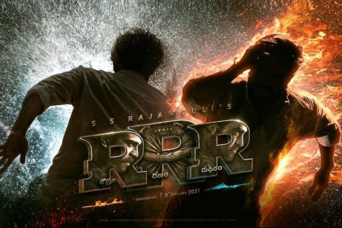 RRR: Movie Budget, Hit or Flop, Box Office Collection Day Wise: Prediction