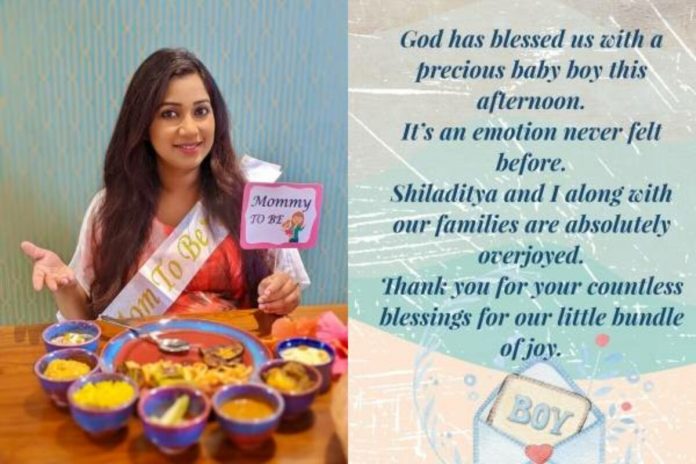 Shreya Ghoshal blessed with a baby boy