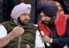 Latest News, India News, Punjab News, Tricity News, Breaking News, Breaking News Online, Online News Chandigarh, Online News Portals in Chandigarh, Online News Punjab, News Websites in India, News Websites in Punjab, News Websites in Chandigarh, Tricity News Online, Business News, New Delhi Online News, Mumbai Online News, Entertainment News,