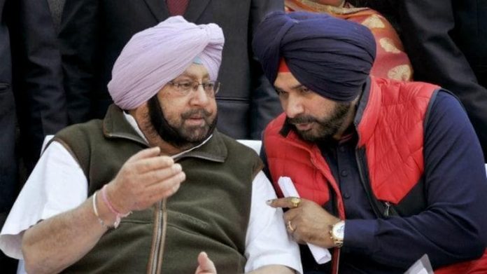 Sidhu-Amarinder feud ‘organisational issue’, party watching: Congress