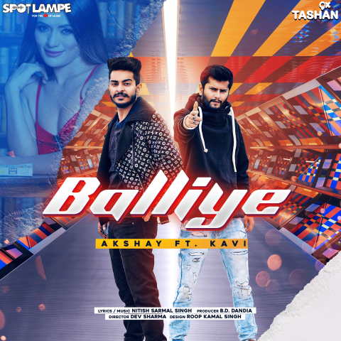New Punjabi song ‘Balliye’ released by SpotlampE