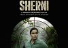 Vidya Balan-starrer ‘Sherni’ to release digitally in June