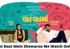 Watch Baat Baat Mein Gujarati Web Series Streaming On Shemaroo Check Cast & Crew