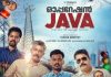 Watch Operation Java Movie On Zee 5 Premium Release Date Cast Story & Plot