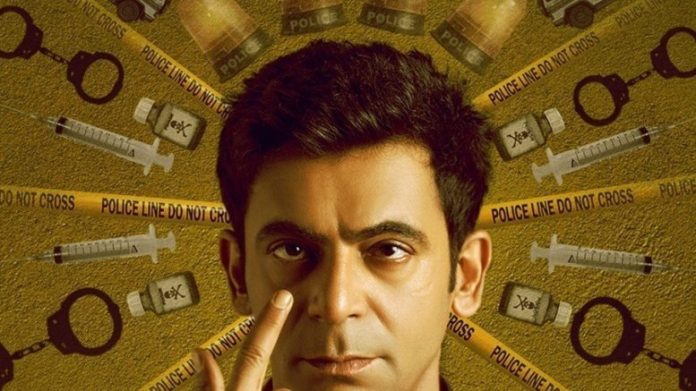 Sunflower Series Gets A Streaming Date