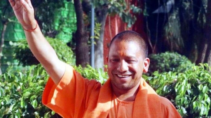 Yogi becomes 1st CM to visit AMU