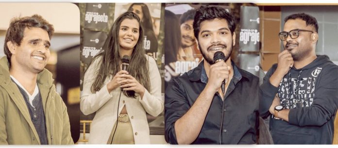 Agrajeeta Movie Press Meet Held In Australia