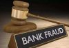 CBI books Ghosh Brothers Automobiles in bank fraud case