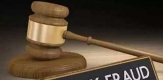 CBI books Ghosh Brothers Automobiles in bank fraud case