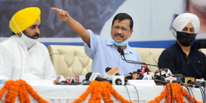 AAP promises 300 units of free power to every household in Punjab