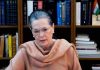 Congress to reach out to 3 cr families to collect Covid data