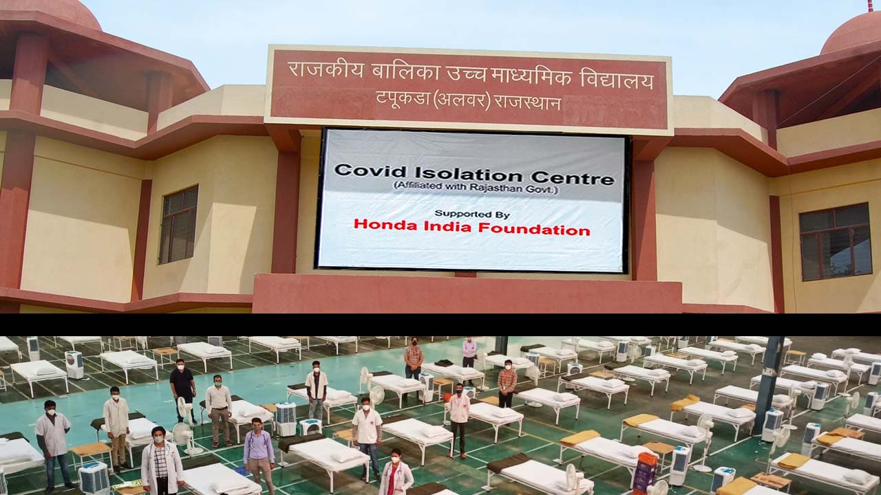 Honda India Foundation opens COVID-19 isolation centers in Haryana & Rajasthan