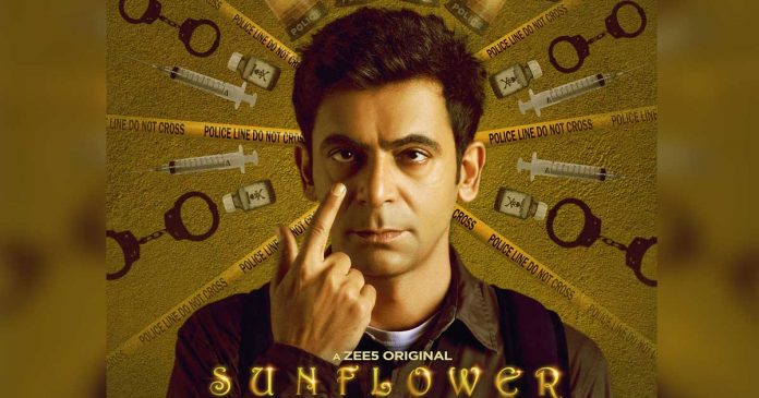 Narrative Style Of Sunflower Is New Says Sunil Grover