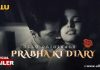 Ullu Web-Series Prabha Ki Diary 2 All Episodes Watch Online Cast Crew & Story