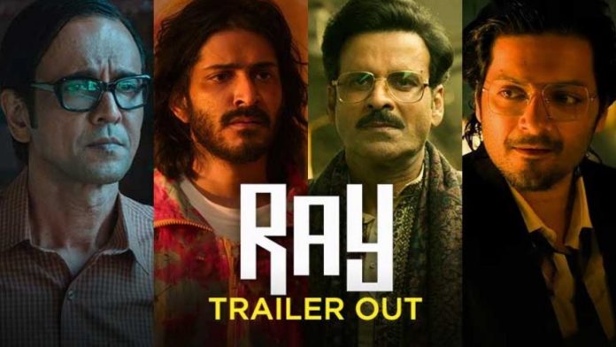 Ray Movie Starring Manoj Bajpayee Release Date Cast Poster Out Watch Online On Netflix