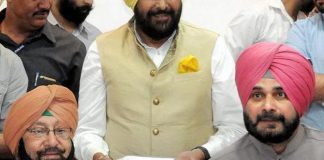 Latest News, India News, Punjab News, Tricity News, Breaking News, Breaking News Online, Online News Chandigarh, Online News Portals in Chandigarh, Online News Punjab, News Websites in India, News Websites in Punjab, News Websites in Chandigarh, Tricity News Online, Business News, New Delhi Online News, Mumbai Online News, Entertainment News, International Online News,