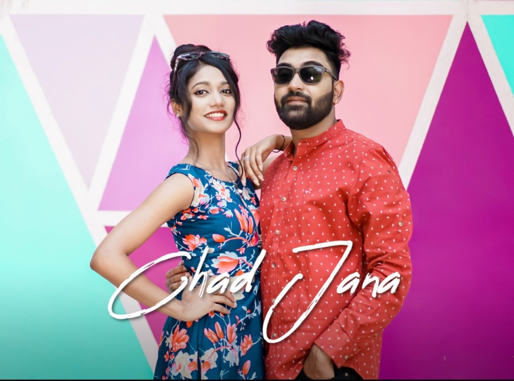 'Chad Jana' sung by Mehul Sharma unveiled
