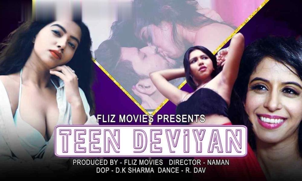 Teen Deviyan Nuefliks Movie