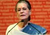 Congress says both Sonia and Priyanka have taken Covid vax