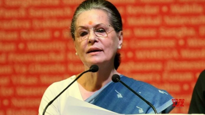 Congress says both Sonia and Priyanka have taken Covid vax