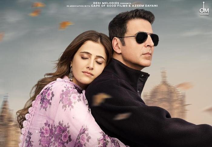 Trainees learn disaster management in National Teachers Training Camp