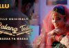 Watch Palang Tod Sazaa Ya Mazaa Ullu web series online (2021)